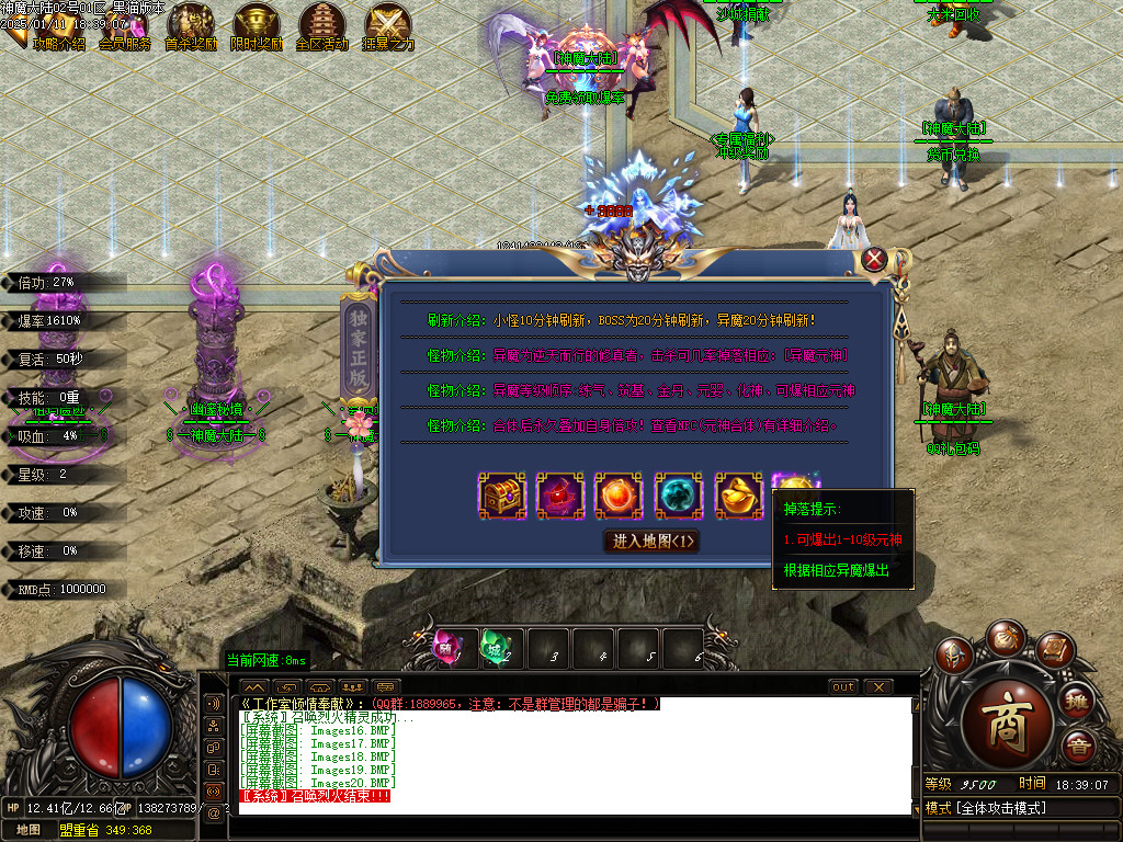 Images21.BMP