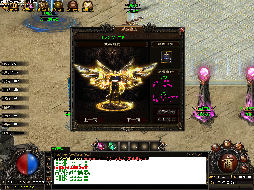 Images24.BMP