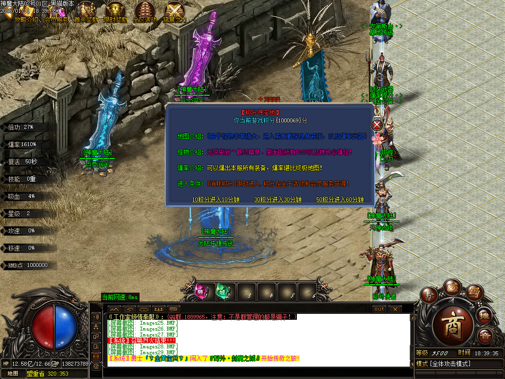 Images30.BMP