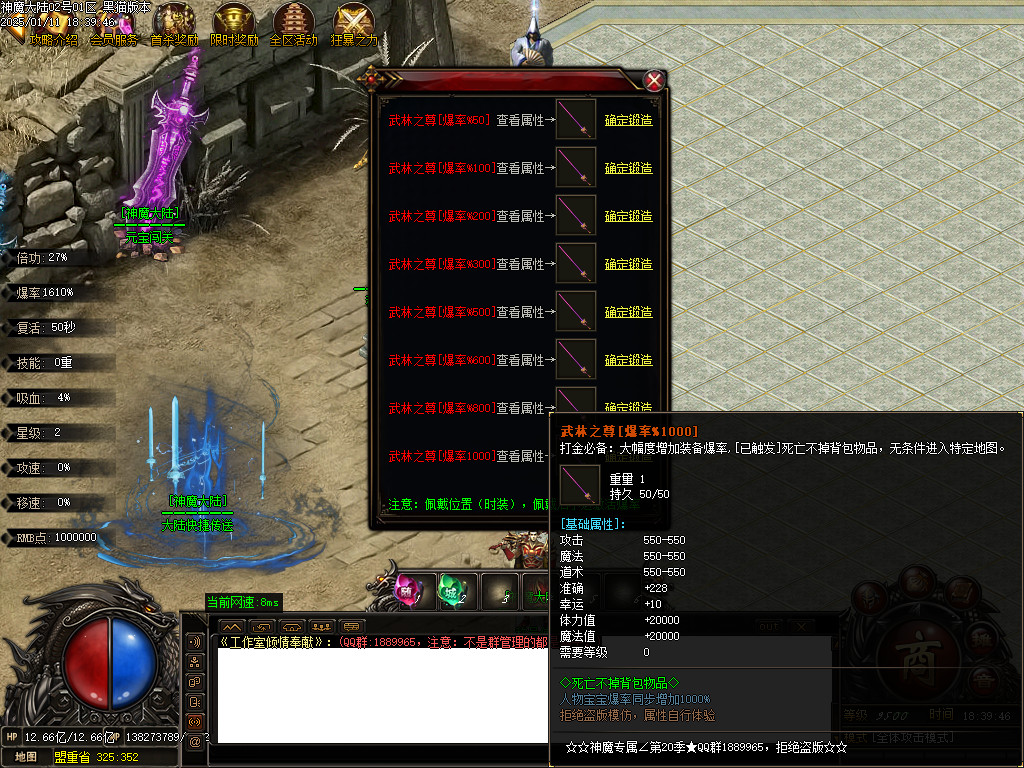 Images32.BMP