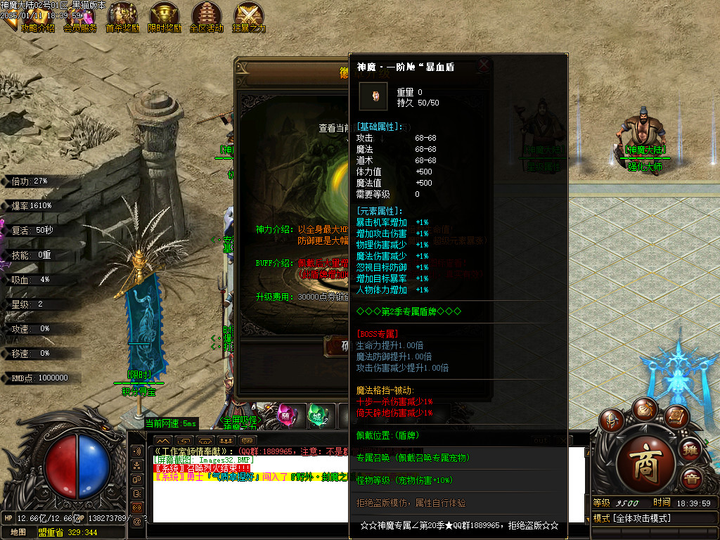 Images33.BMP