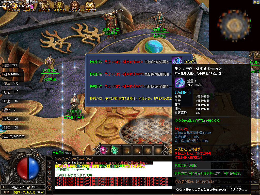 Images48.BMP