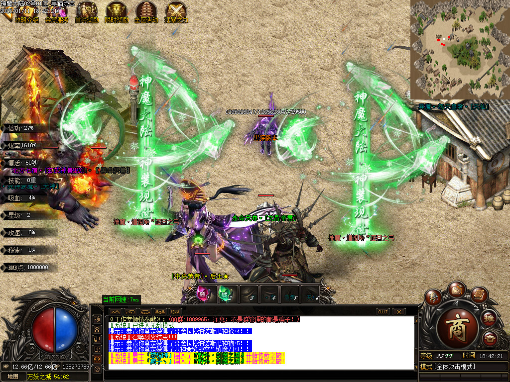 Images47.BMP