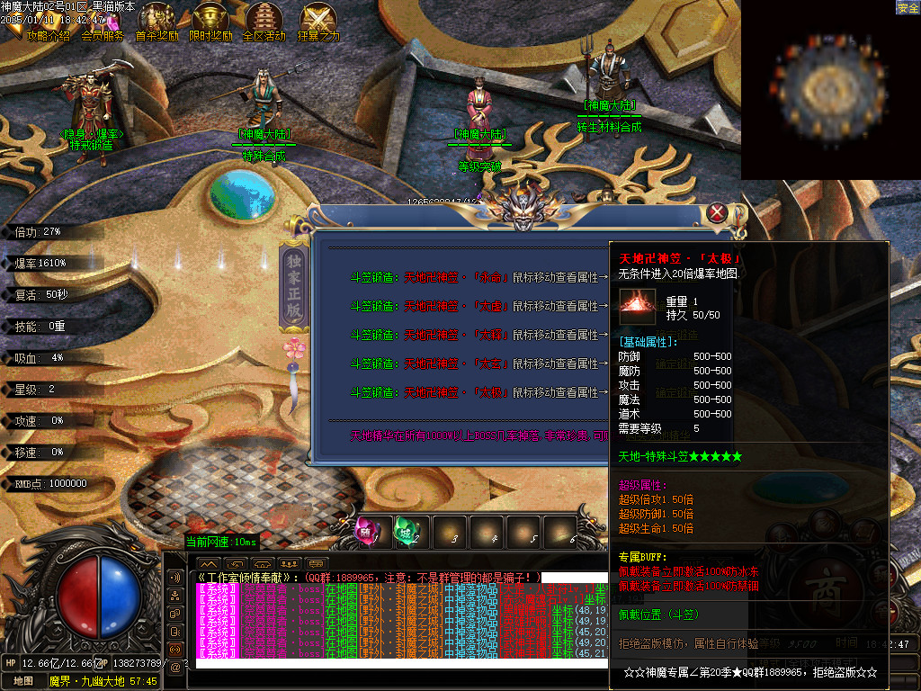 Images50.BMP