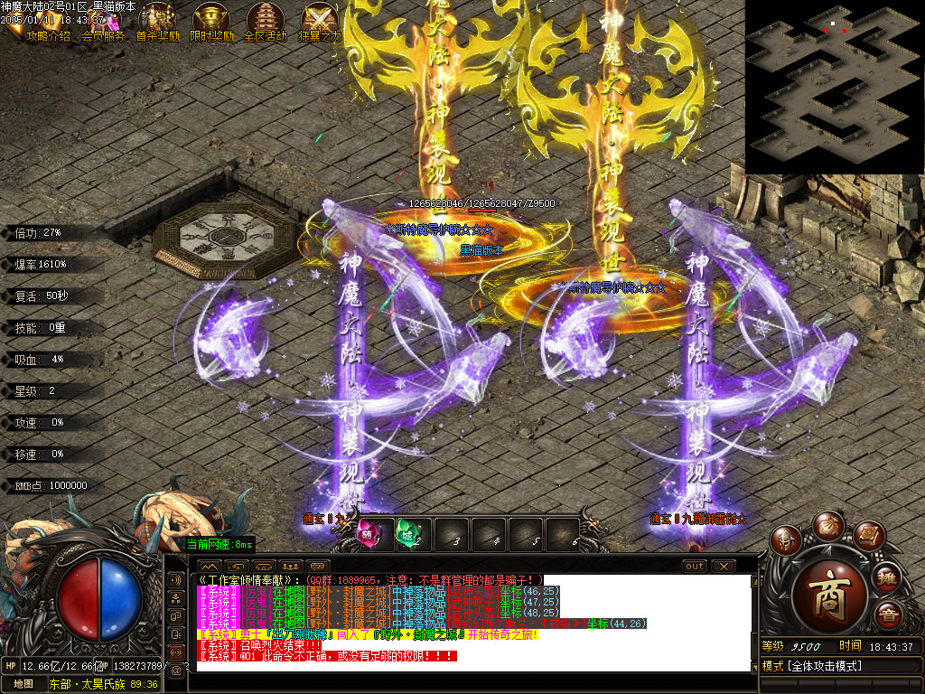 Images51.BMP