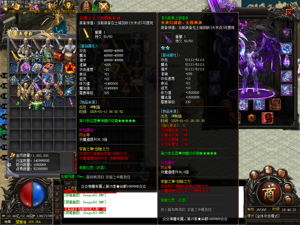 Images54.BMP
