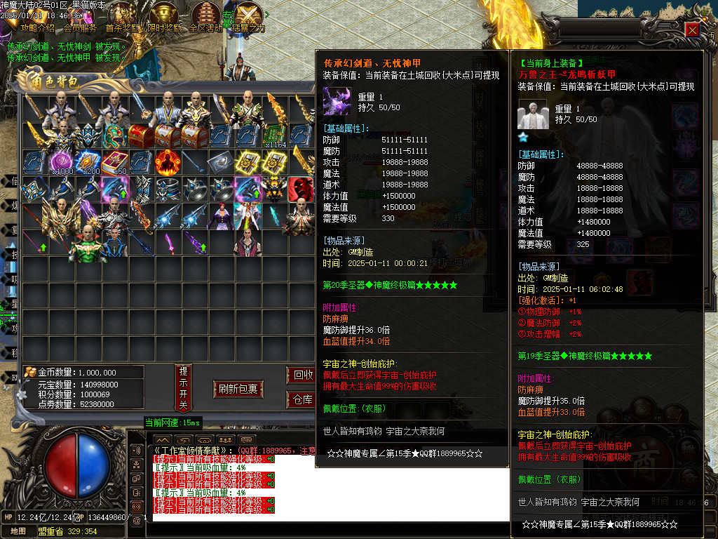 Images55.BMP