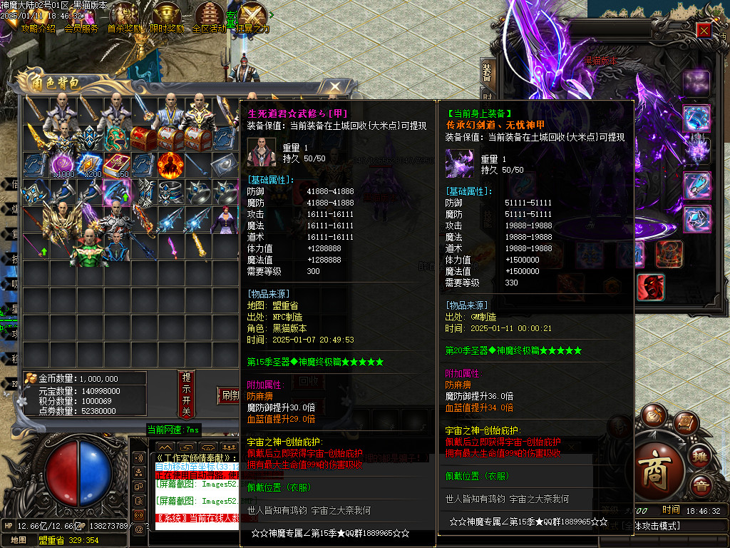 Images53.BMP