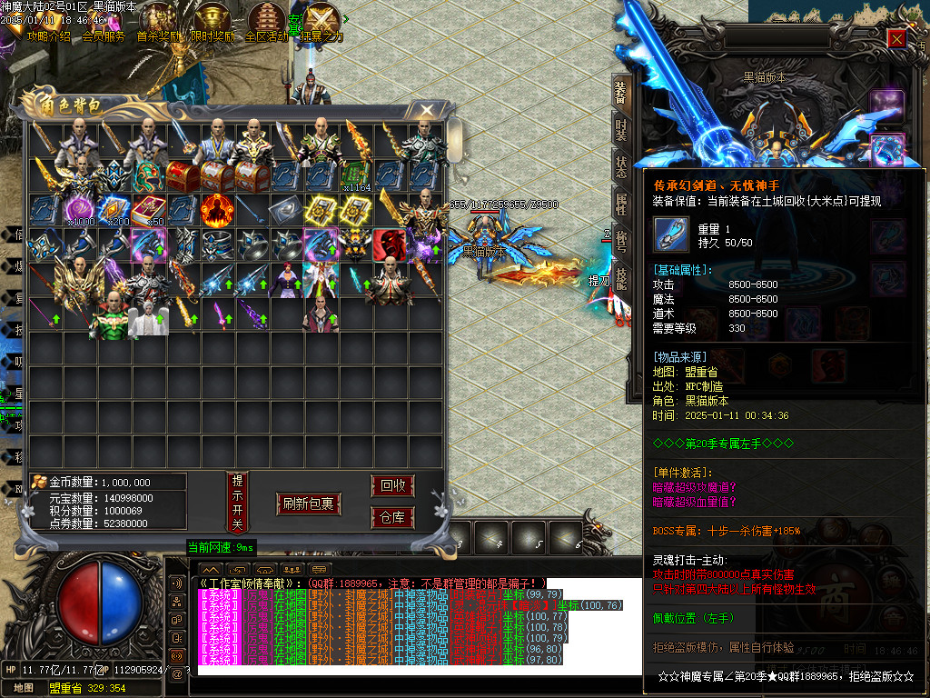 Images57.BMP