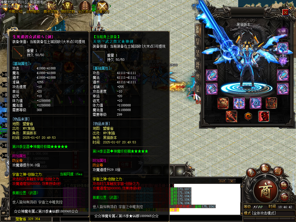 Images56.BMP
