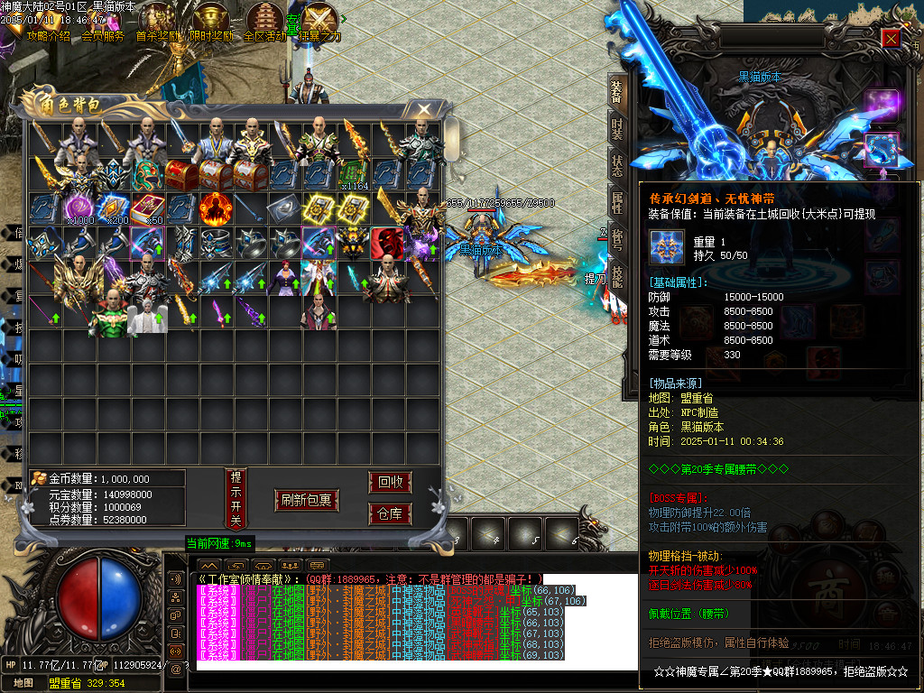 Images58.BMP