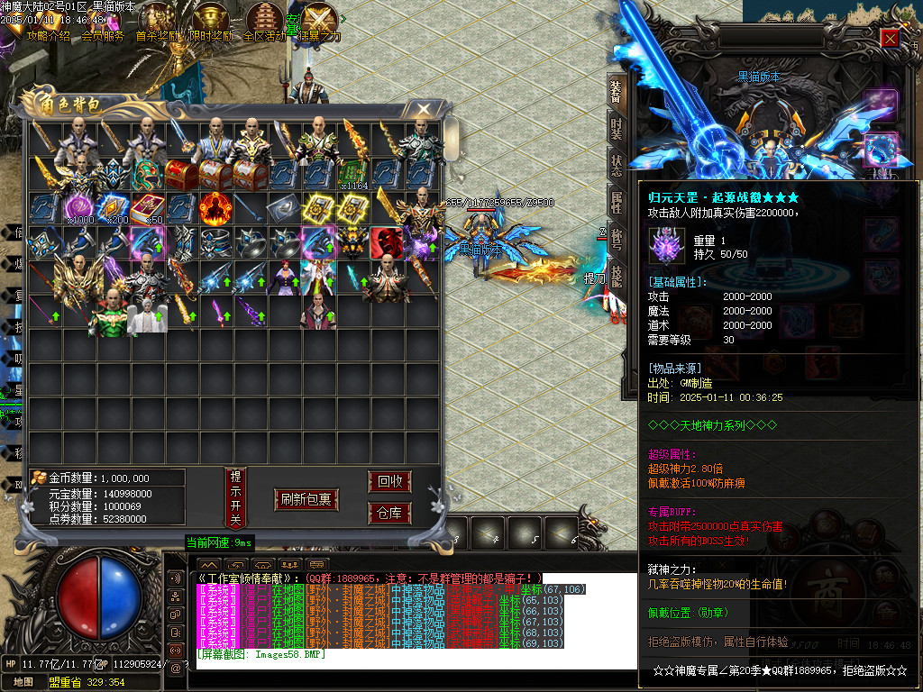 Images59.BMP