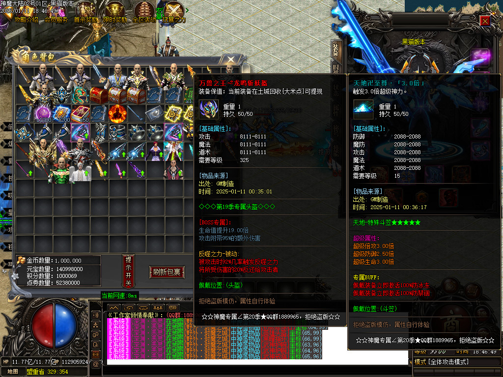 Images60.BMP