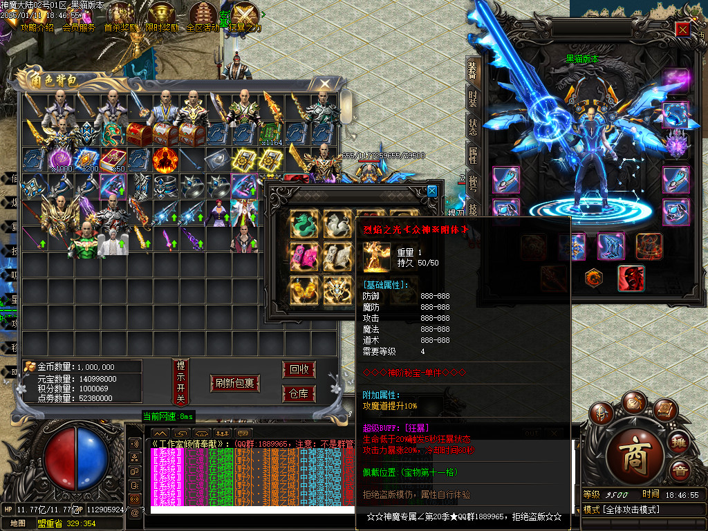 Images62.BMP