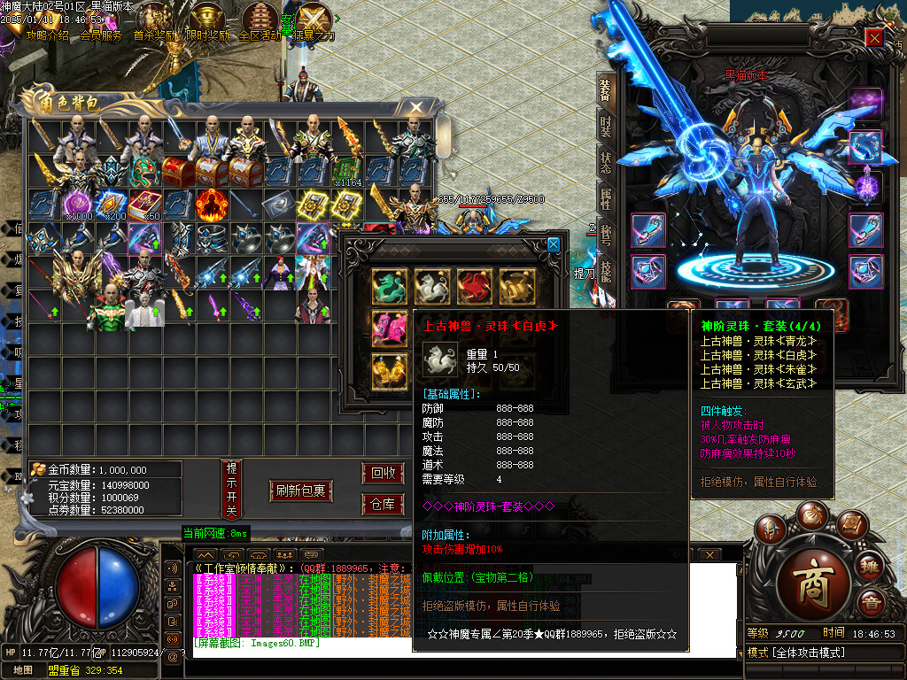 Images61.BMP