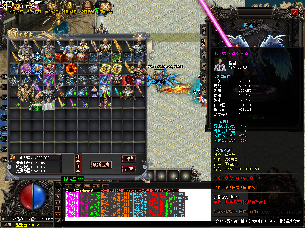 Images64.BMP