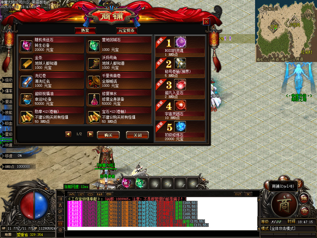 Images65.BMP