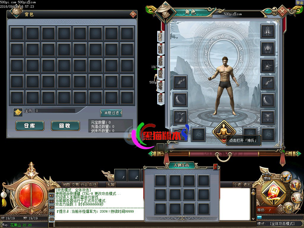 4.png