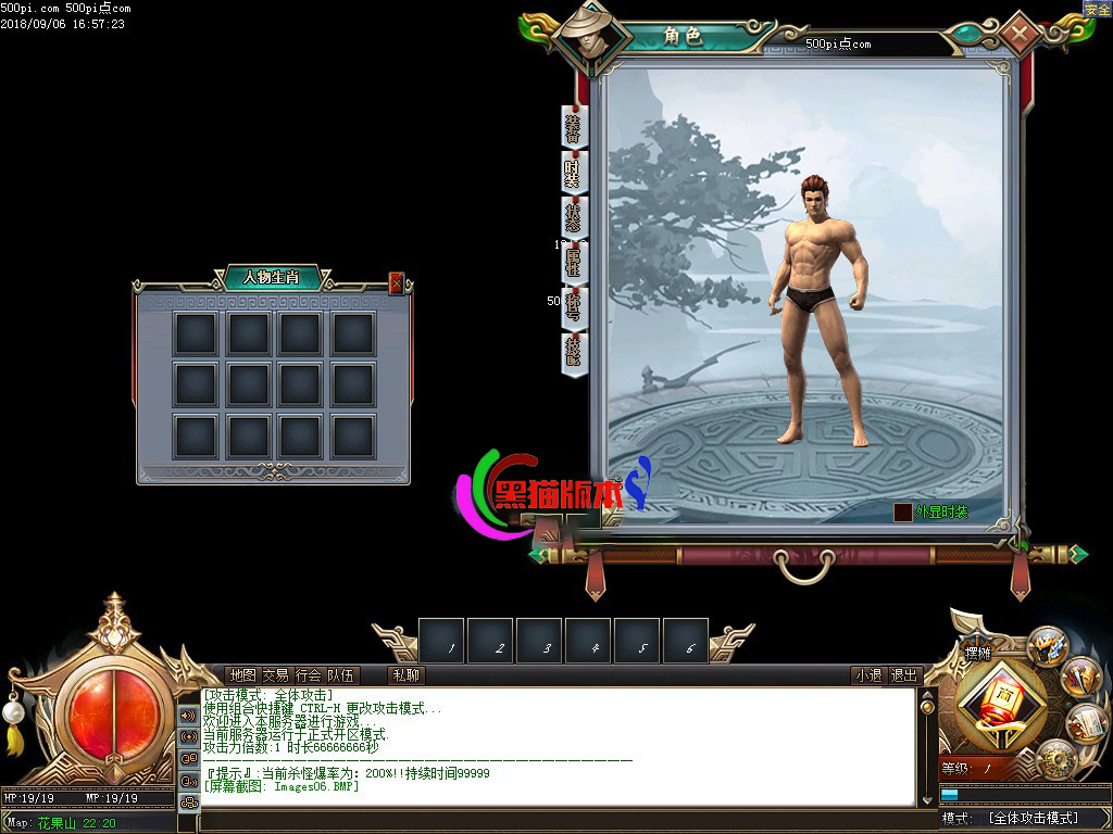5.png