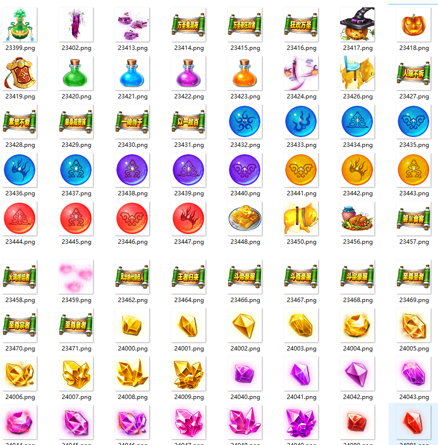 4.png