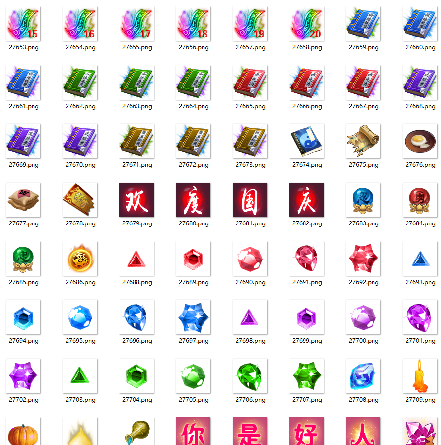 11.png
