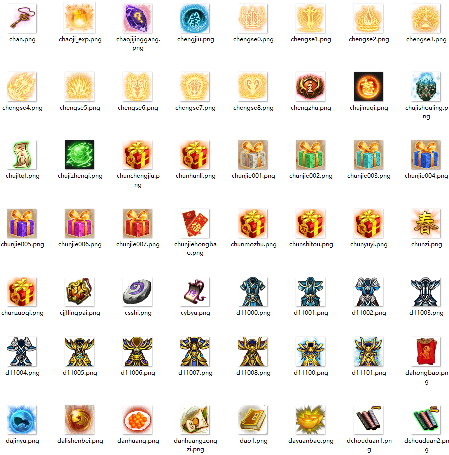 16.png