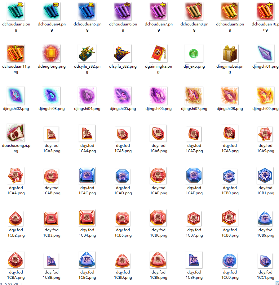 17.png