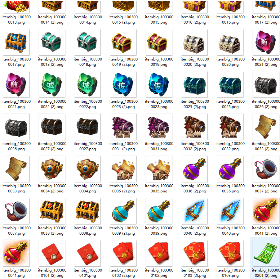 20.png