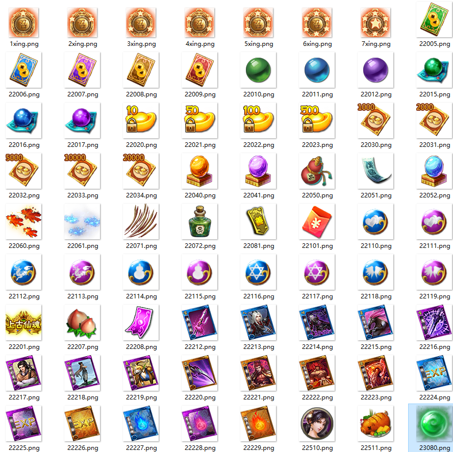 18.png