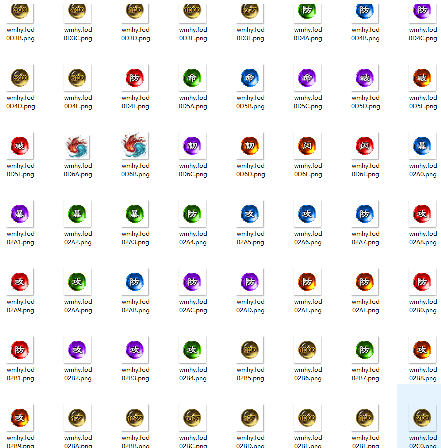 23.png