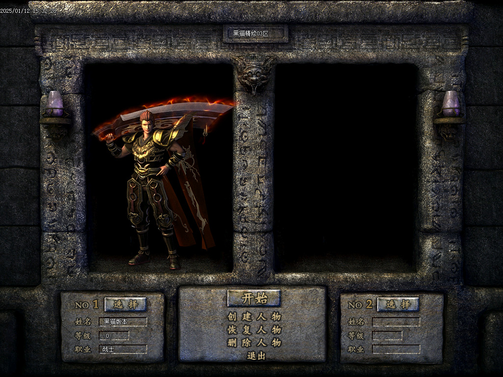 Images00.BMP