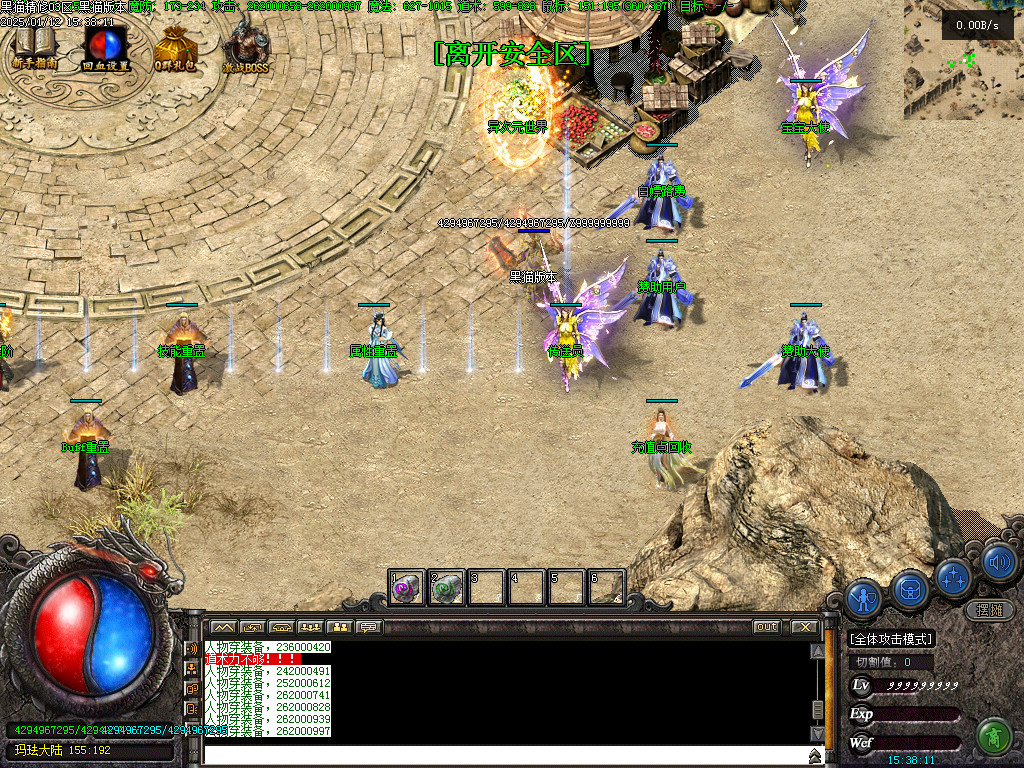 Images02.BMP