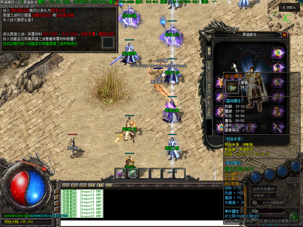 Images21.BMP