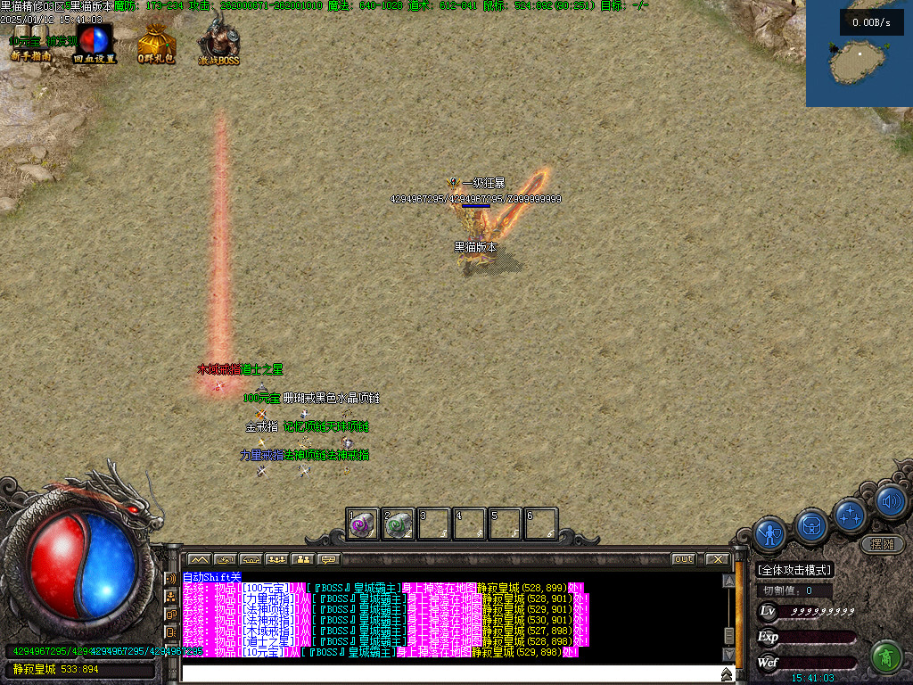 Images37.BMP