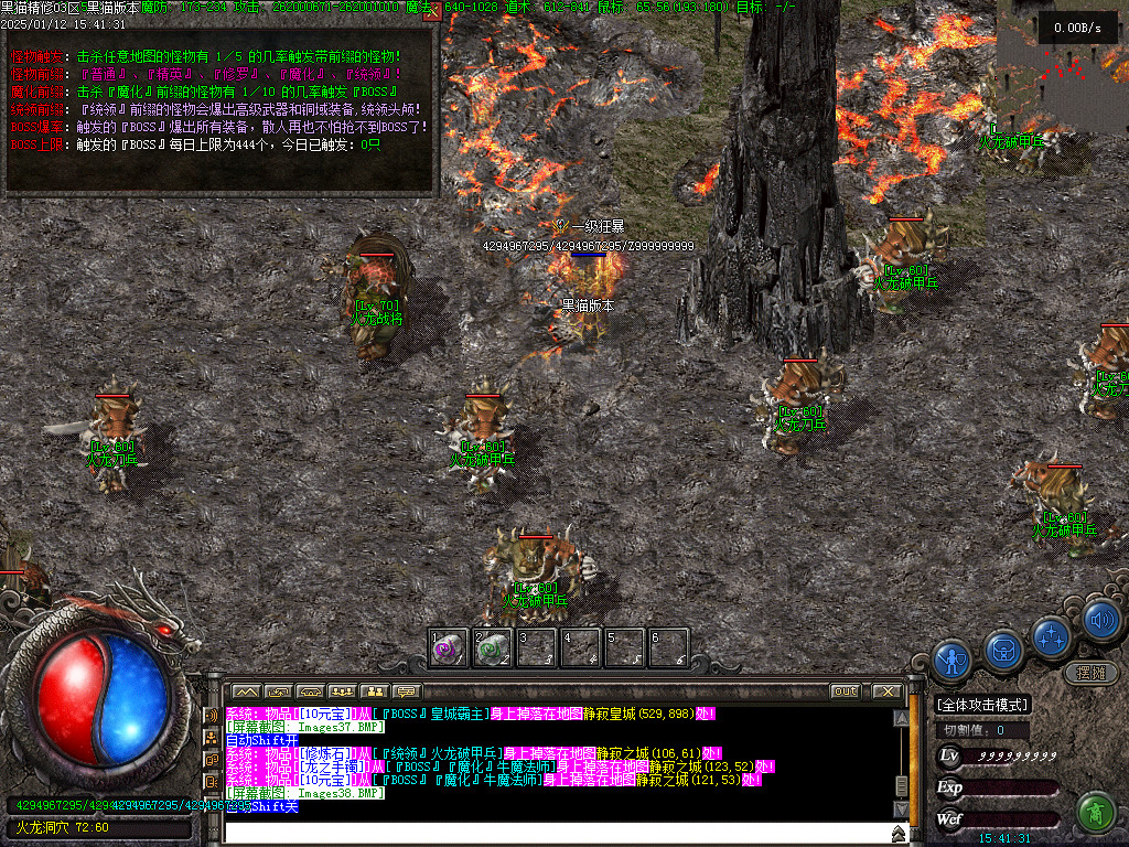Images39.BMP