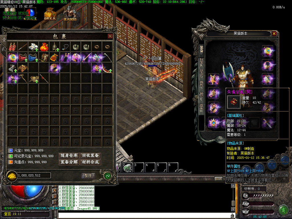 Images46.BMP