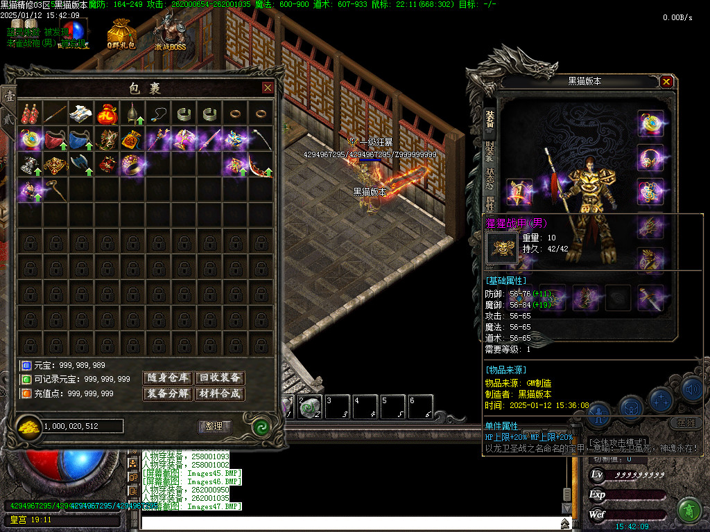 Images48.BMP