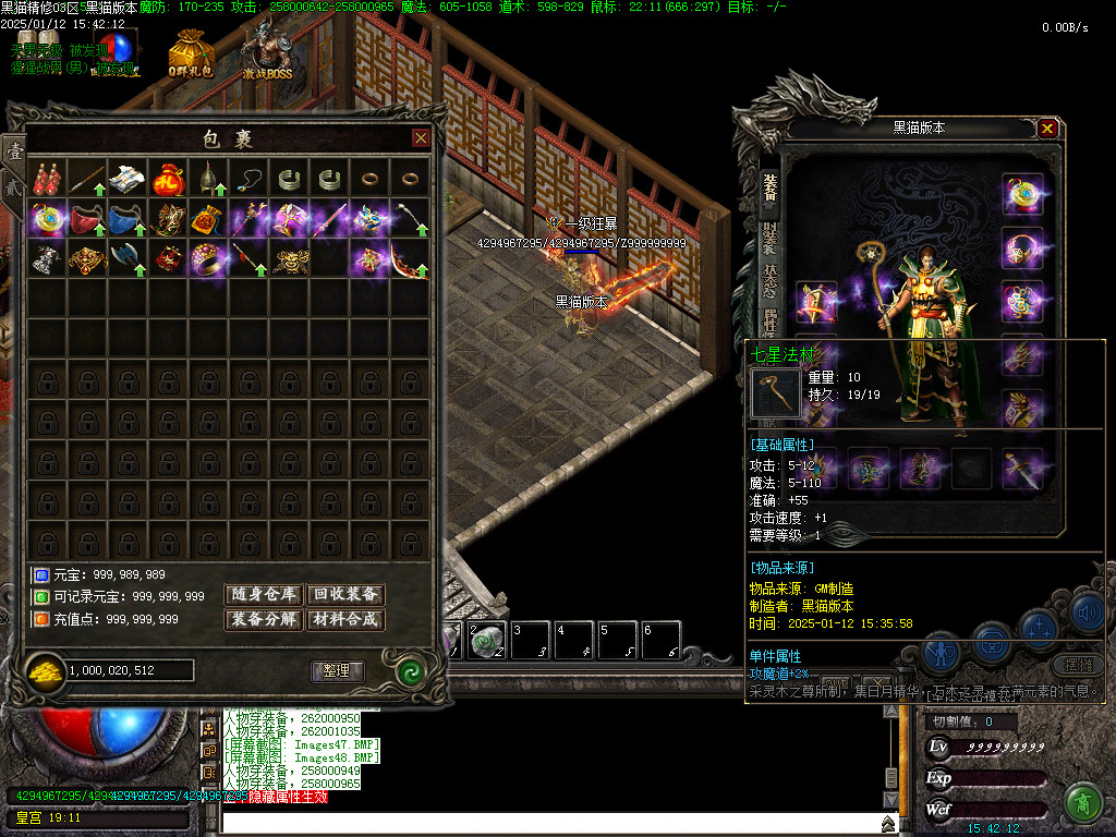 Images49.BMP
