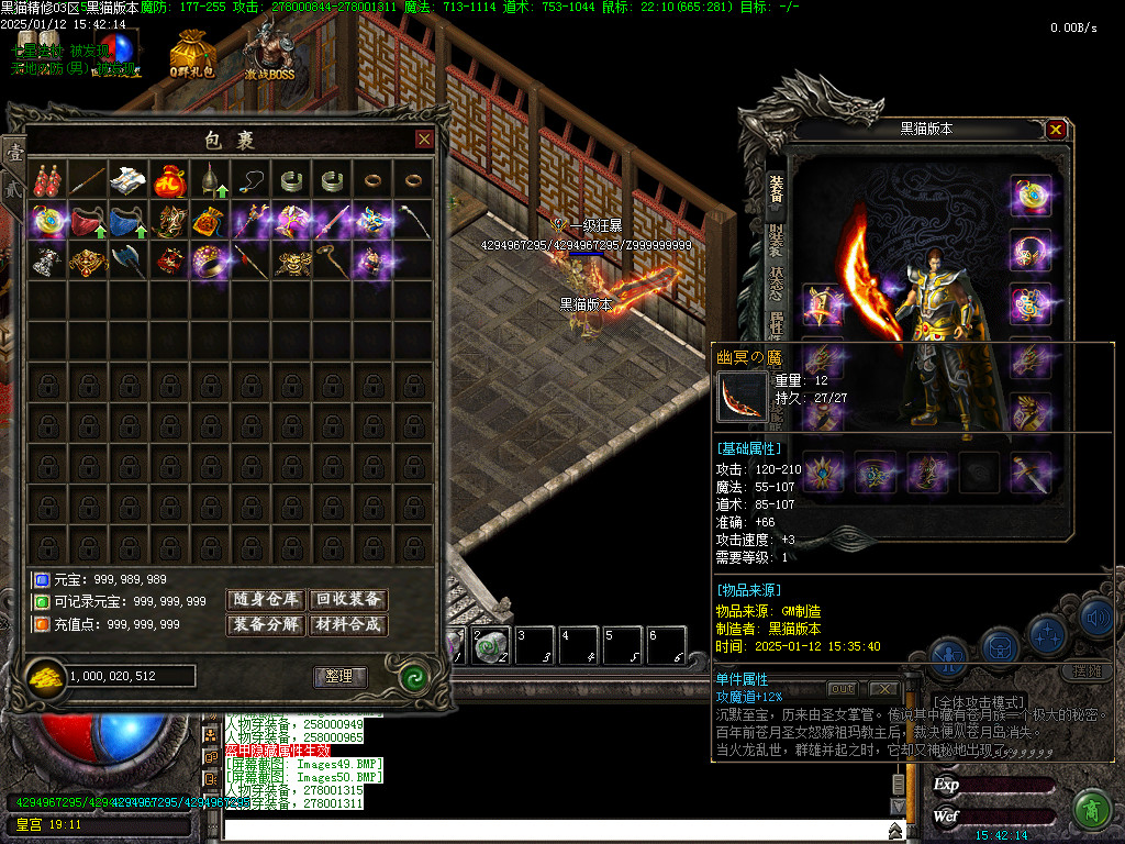 Images51.BMP