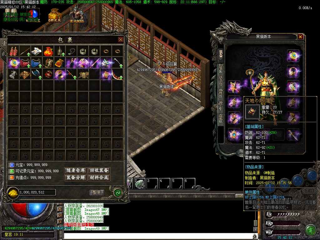Images50.BMP