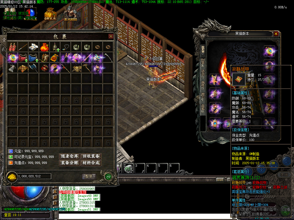 Images52.BMP
