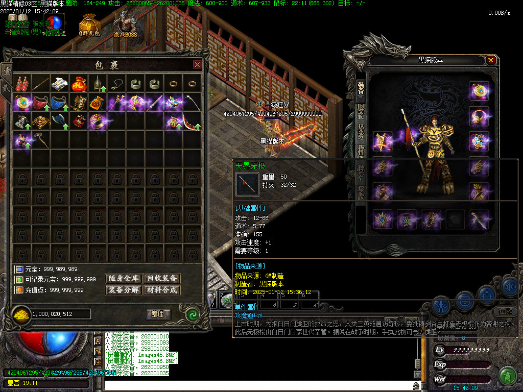 Images47.BMP