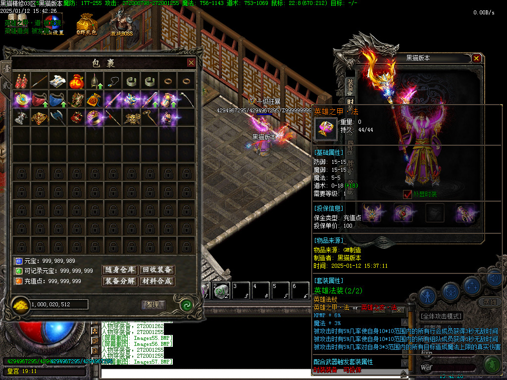 Images58.BMP