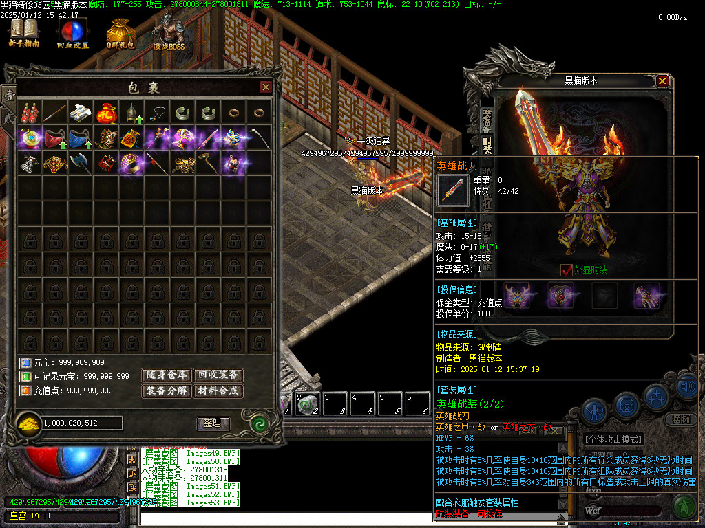 Images54.BMP
