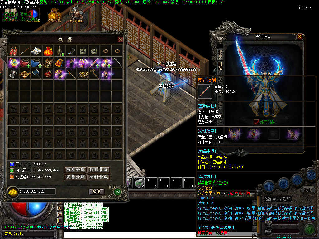 Images55.BMP
