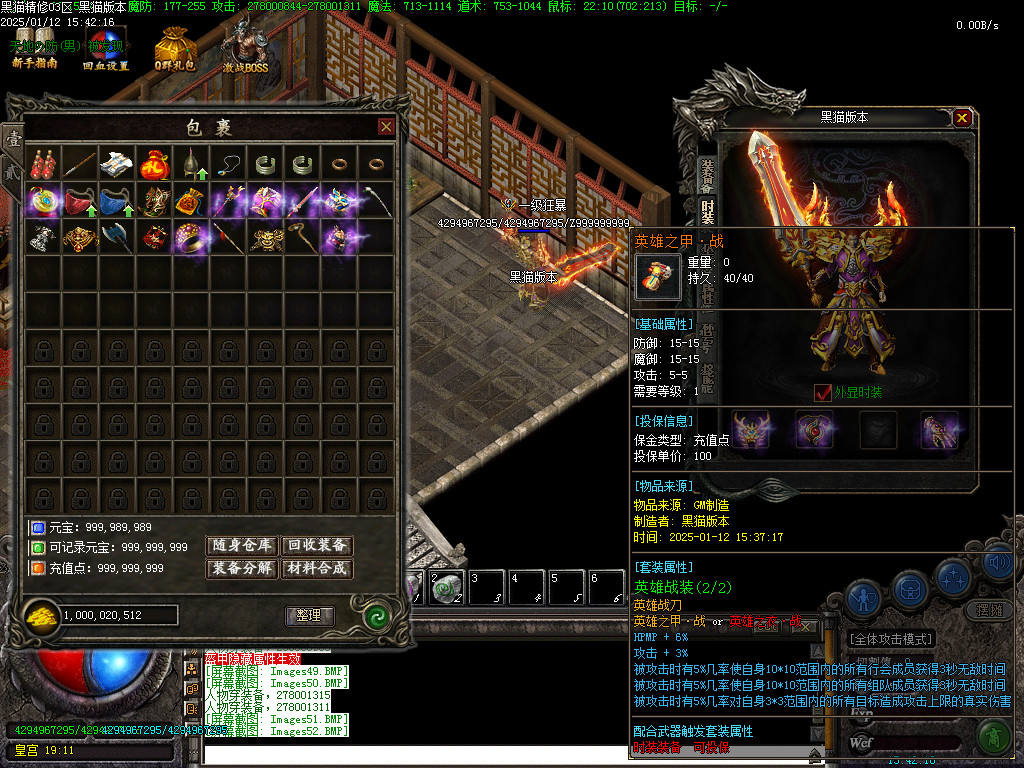 Images53.BMP