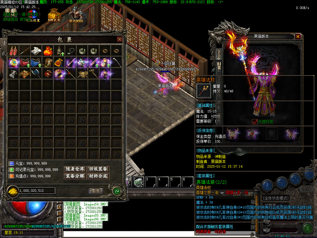 Images57.BMP