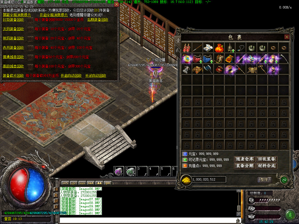 Images62.BMP