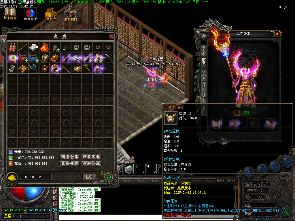 Images61.BMP