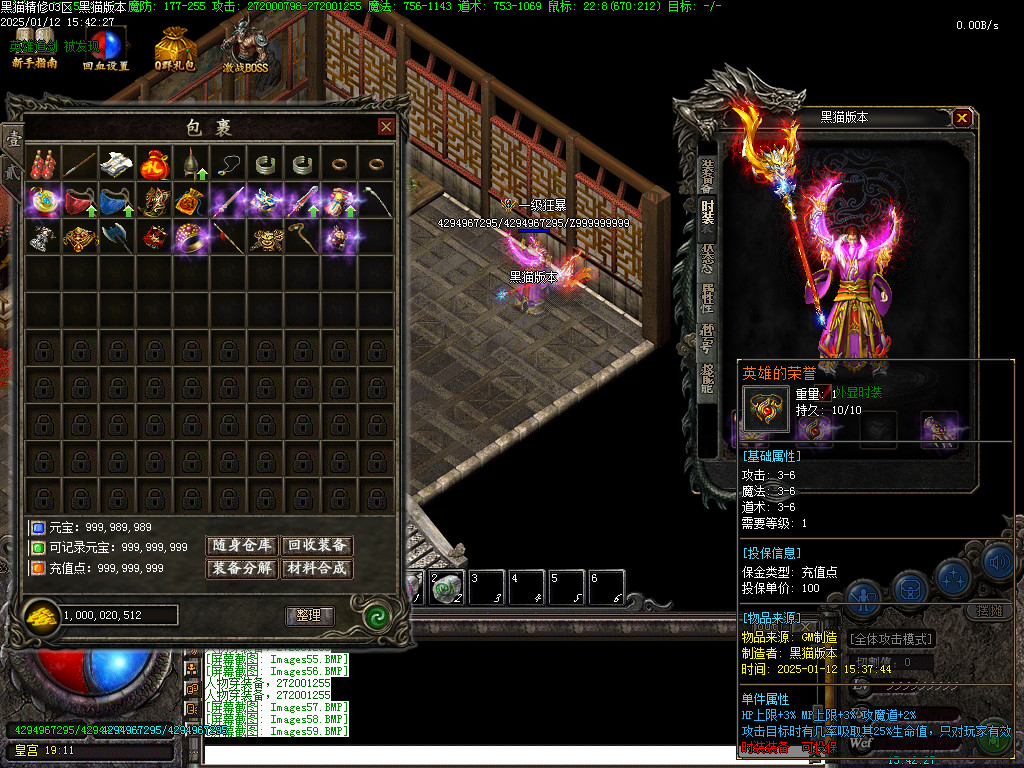 Images60.BMP